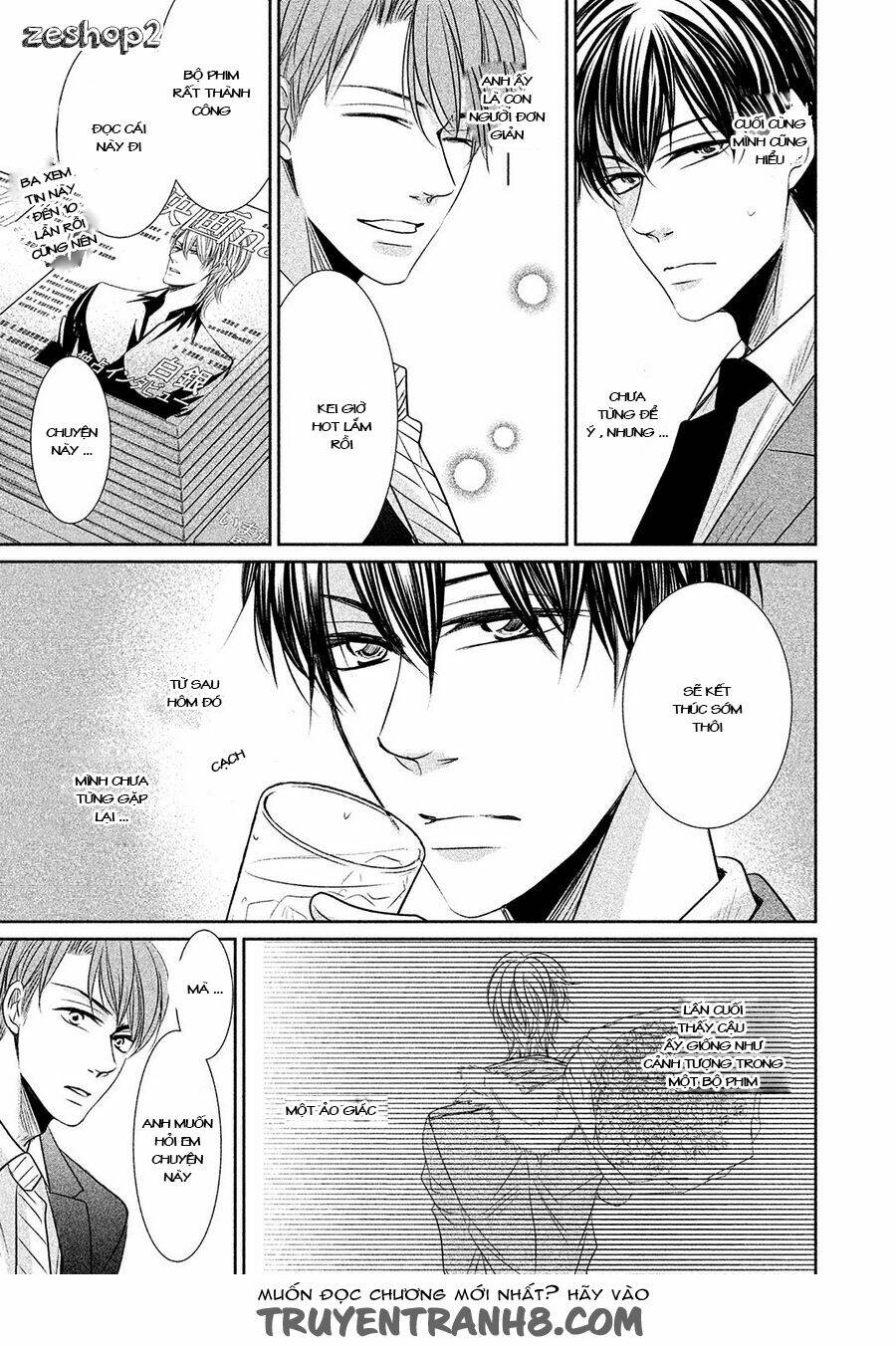 amai sokubaku chapter 4 24