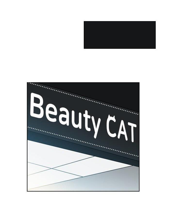 it's mine chapter 10 43