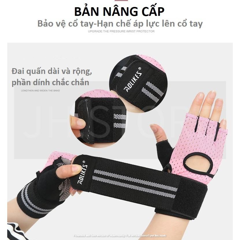 SALEBao tay,găng tay thể thao nam nữ tập gym/tập tạ AOLIKES CHÍNH HÃNG/có video sản phẩm thực tế