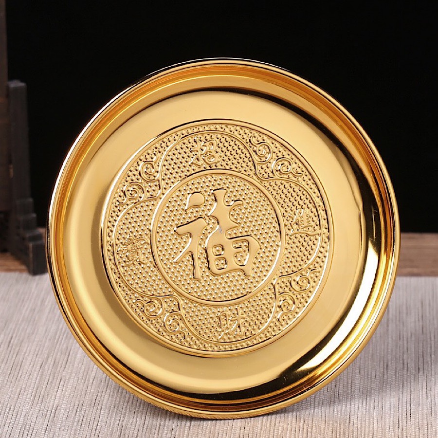 ĐĨA MÂM ĐỰNG ĐỒ CÚNG TRÁI CÂY CHIÊU TÀI TIẾN BẢO VÀ CHỮ PHÚC CHẠM NỔI 25 cm