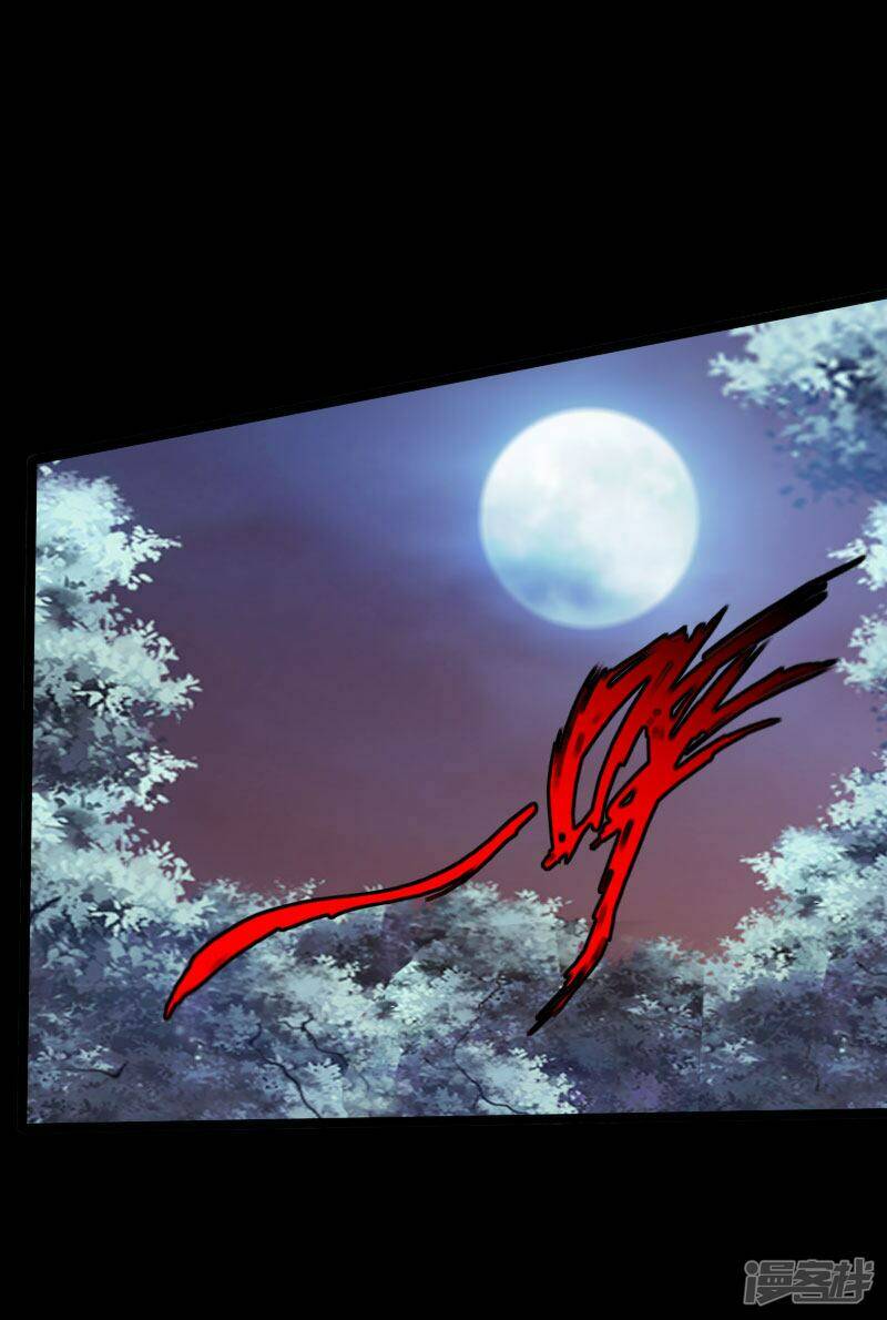 tuyệt phẩm tà thiếu chapter 108 11