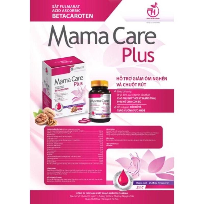 Mama Careplus - Bổ sung Sắt, Canxi, DHA, Omega 3,vitamin, khoáng chất cho phụ nữ có thai và sau sinh