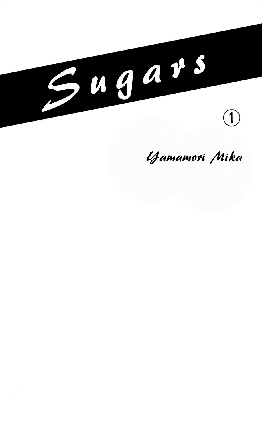 sugars (yamamori mika) chapter 1 2