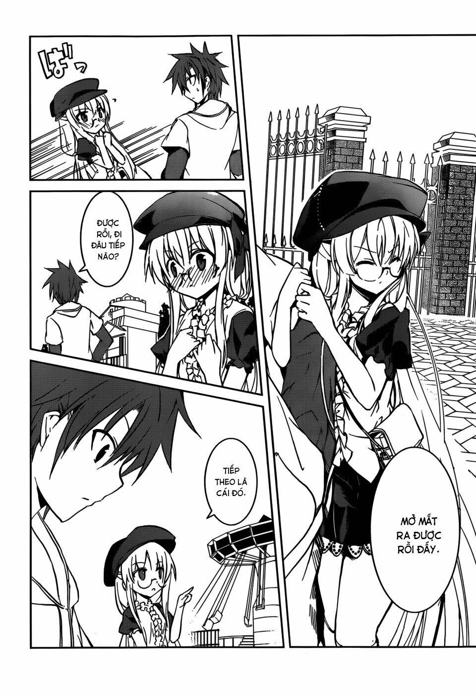 tora kiss - a school odyssey chapter 6 24