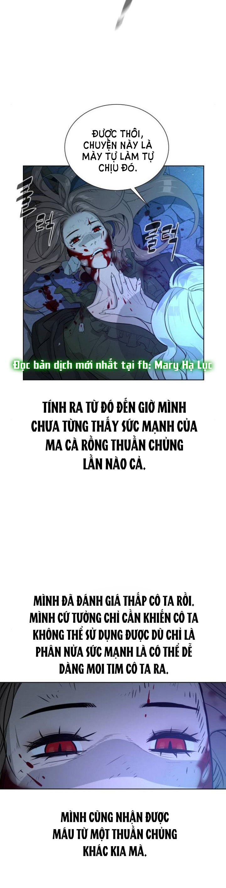 bạch huyết - white blood chapter 46 46