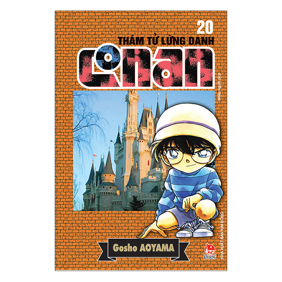 Thám Tử Lừng Danh Conan - Tập 20 (Tái Bản 2019)