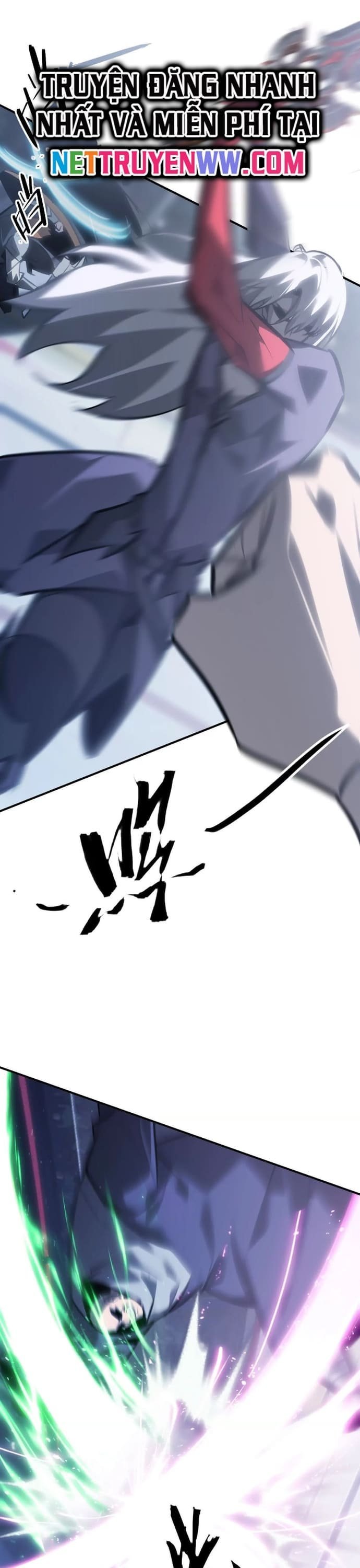 võng du chi thiên hạ vô song chapter 69 27