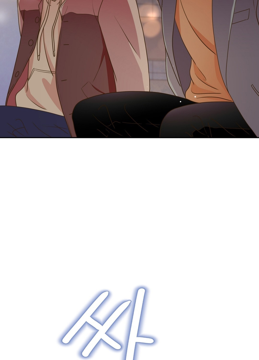 [18+] trải nghiệm thân mật với bạn của anh trai chapter 38.2 37