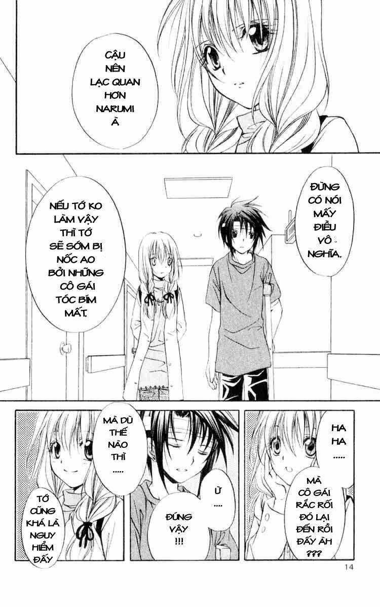 spiral: suiri no kizuna chapter 51 12