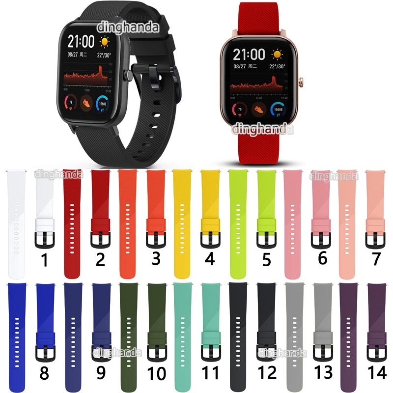 Dây đeo silicon cho đồng hồ thông minh Huami Amazfit gts 2e GTS2 mini GTS3