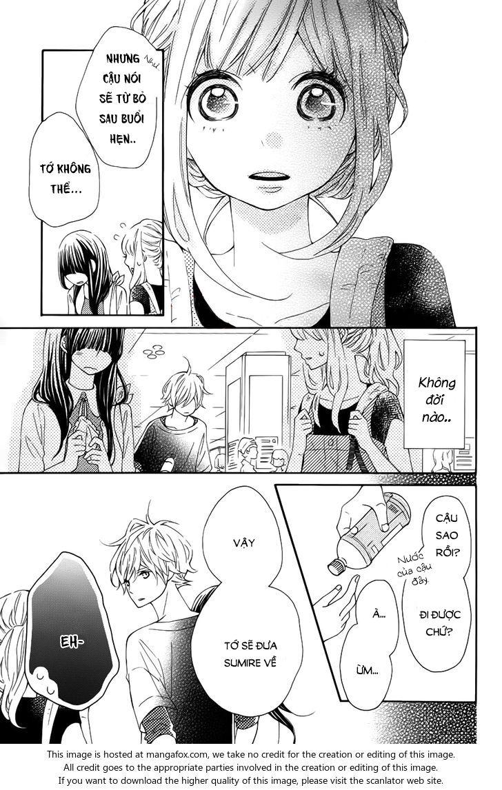 koisuru harinezumi chapter 15 45