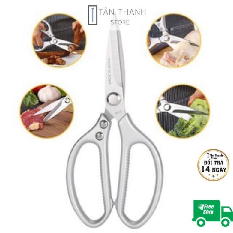 Kéo Làm Bếp - Đa Năng Siêu Phẩm Nội Địa Nhật SK5 Siêu Sắc, Kéo Cắt Xương Gà, Cắt Vịt, Cắt Thịt Các Loại