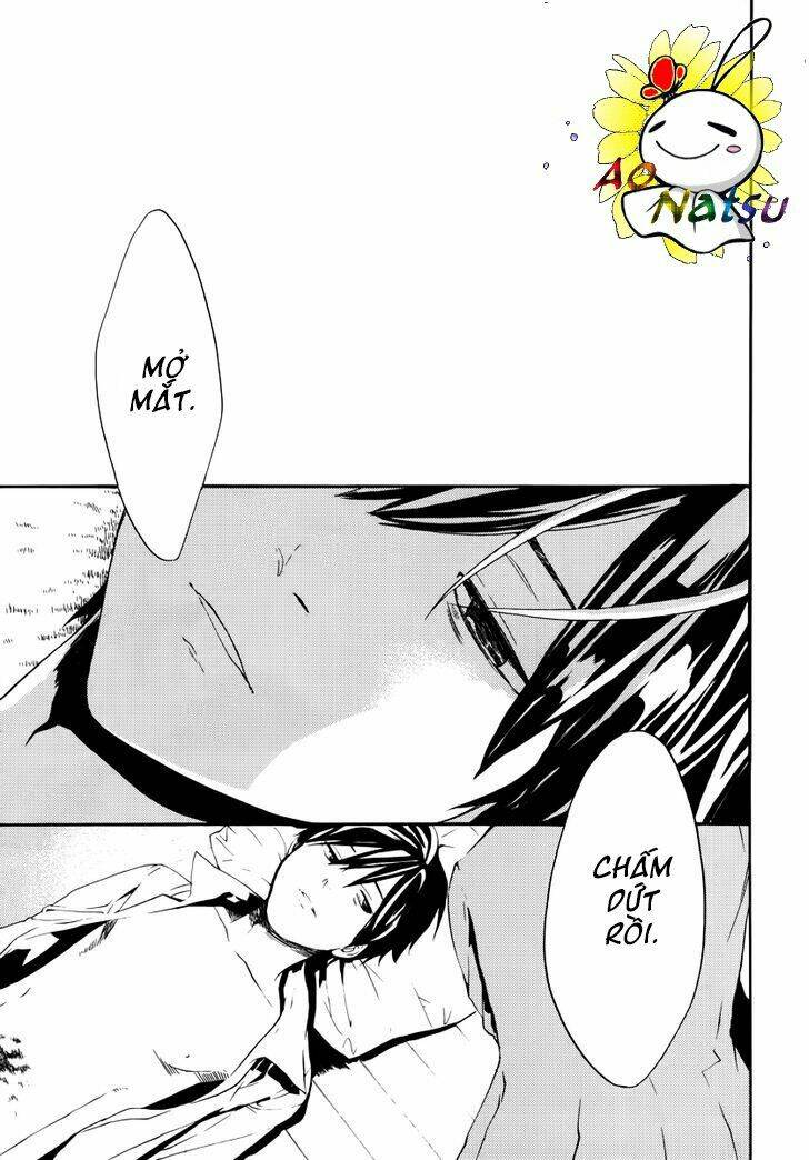 b.a.d. (sakakibara sousou) chapter 4 25