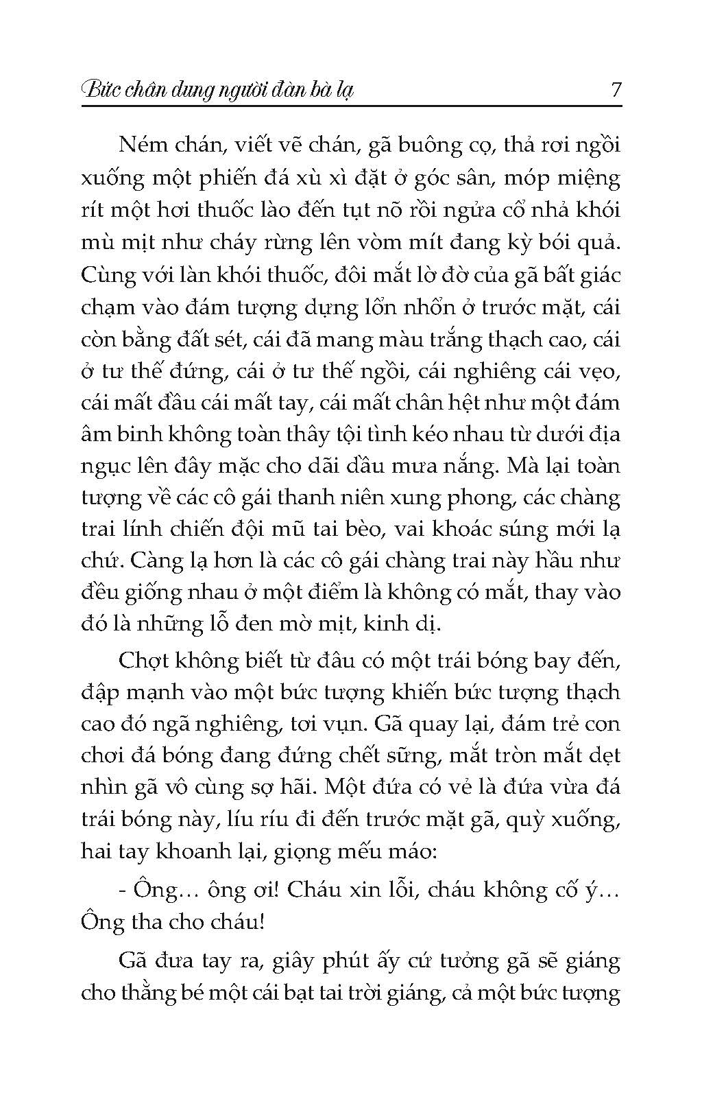 Bức Chân Dung Người Đàn Bà Lạ