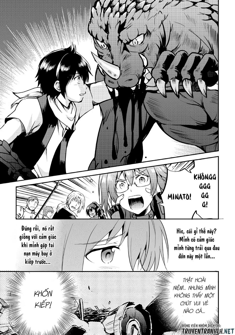 maken no daydreamer chapter 29 33