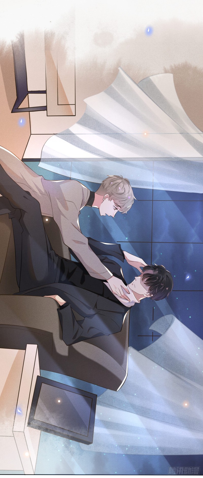 anh ấy gọi tôi là hắc liên hoa chapter 1 21