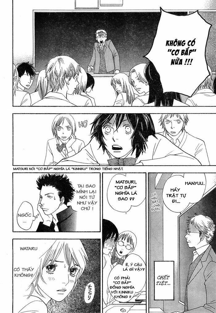 matsuri special chapter 4 7