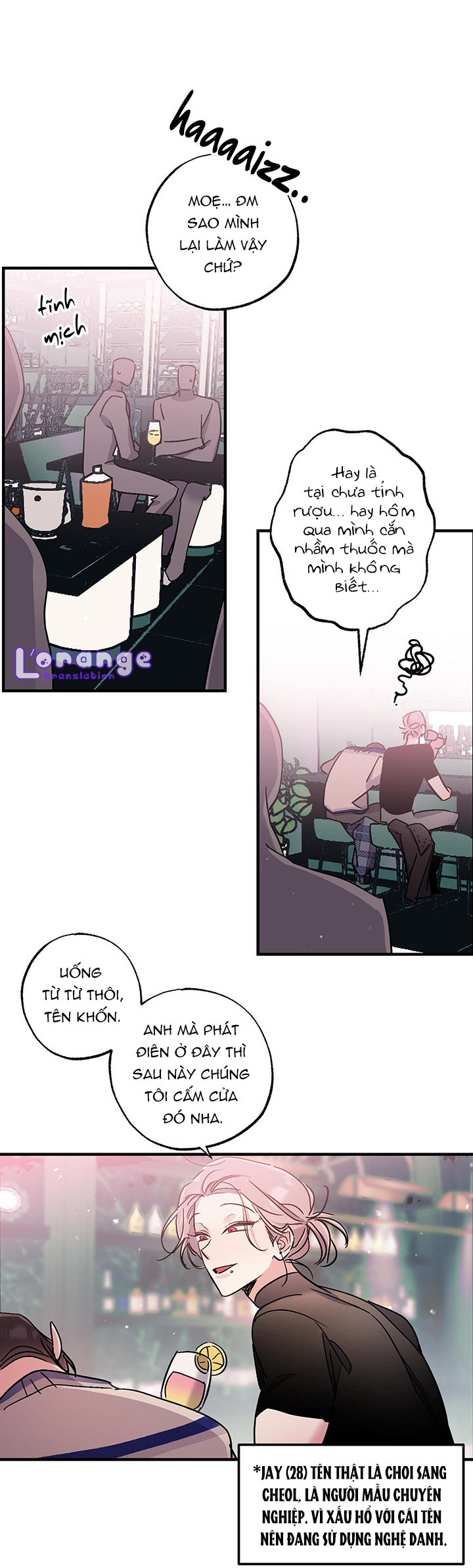 vì sao sa vào vũ trụ chapter 5 23