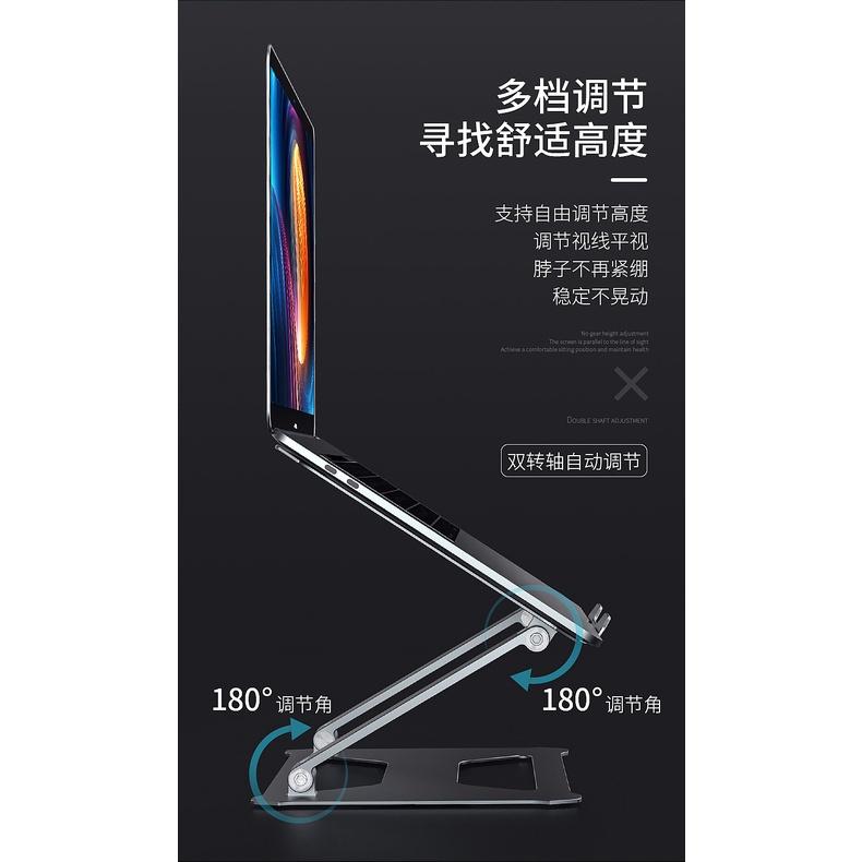 Giá đỡ laptop tablet bằng nhôm kiêm đế tản nhiệt nâng cho Macbook máy P18 điều chỉnh góc nghiêng độ cao