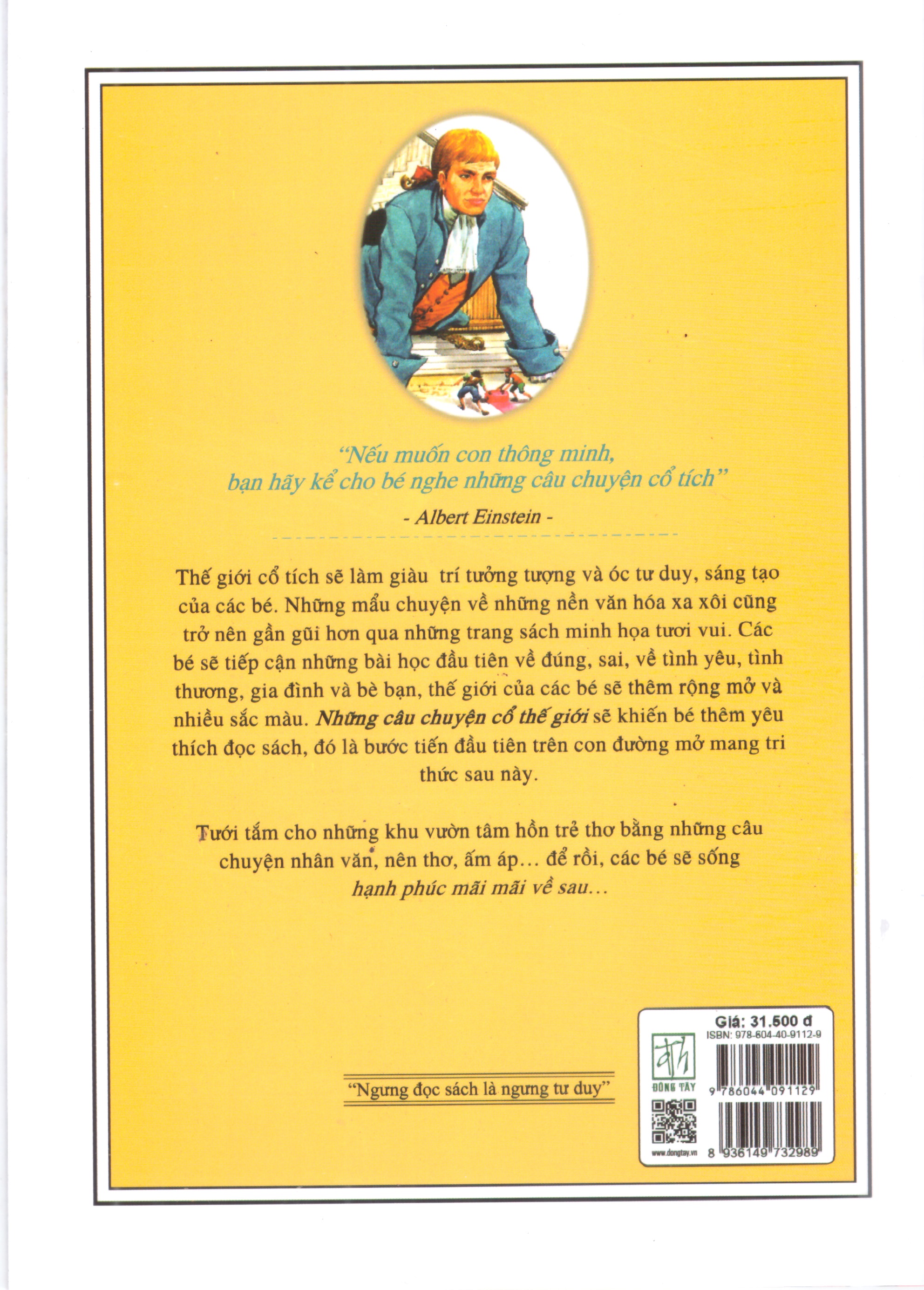 Những câu chuyện cổ thế giới - Ngựa và lừa (Tranh màu)