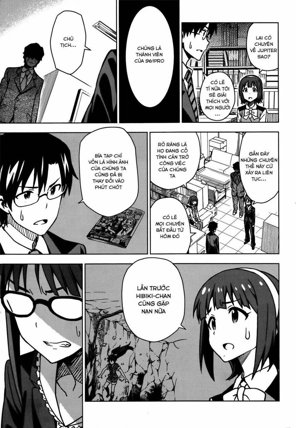 the idolm@ster (mana) chapter 9 7