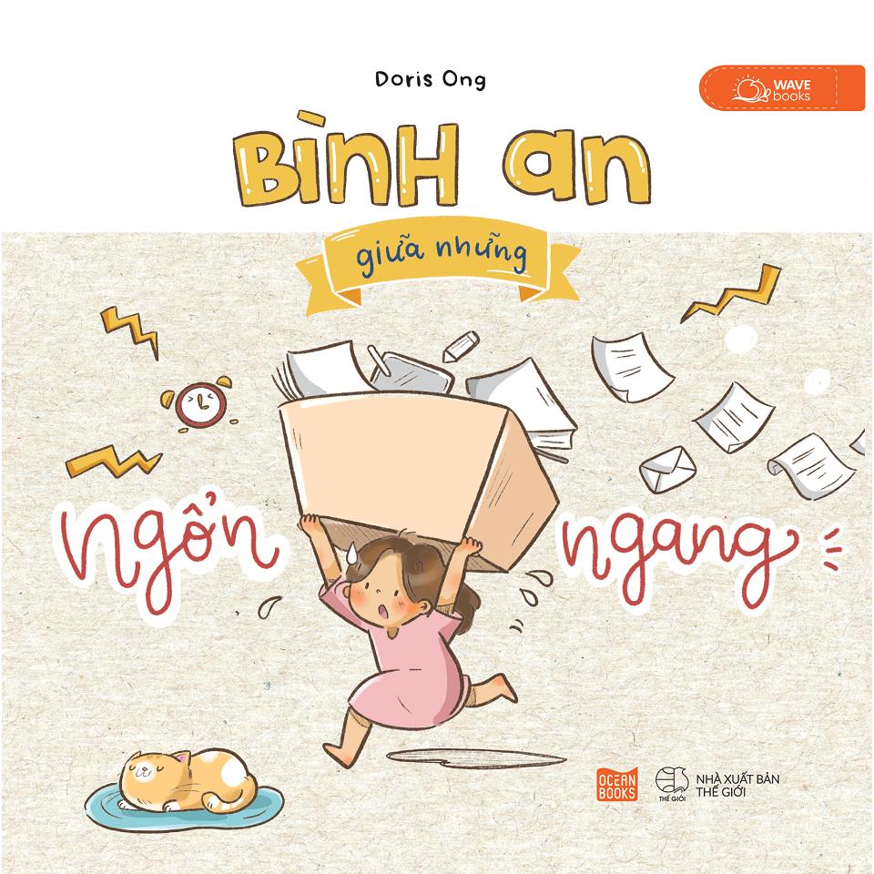 Bình An Giữa Những Ngổn Ngang - Bản Quyền