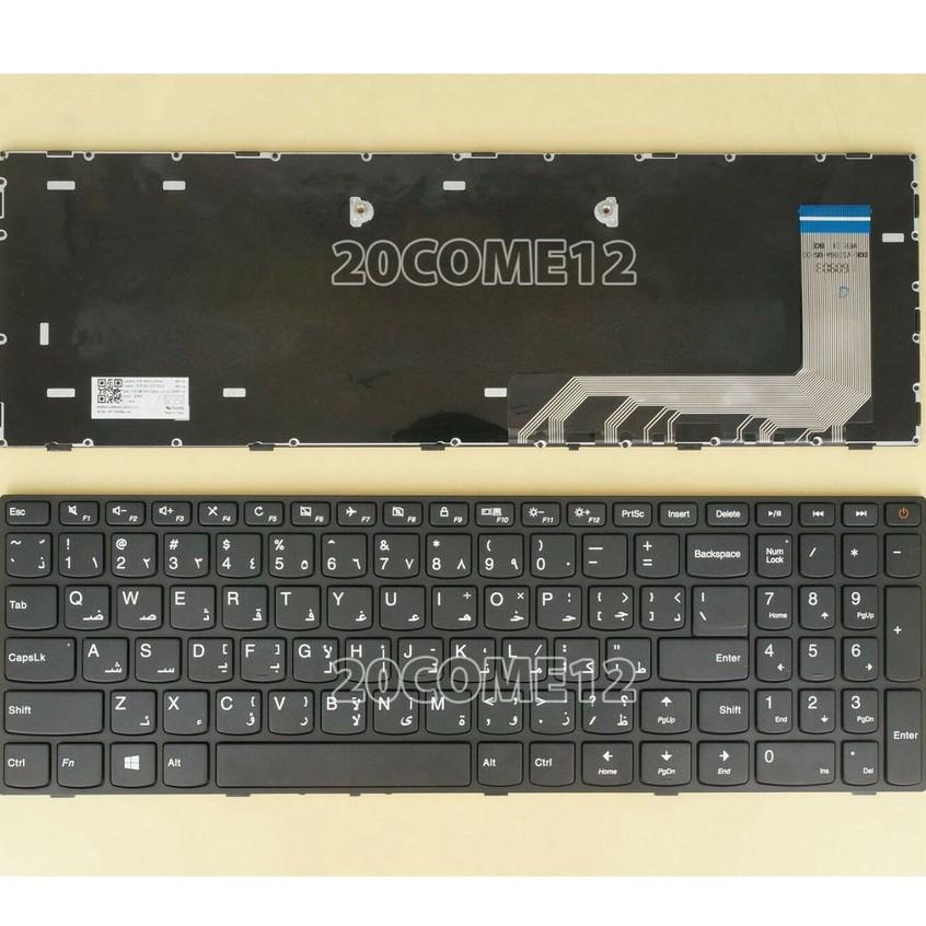 (KEYBOARD) BÀN PHÍM LAPTOP DÀNH CHO LENOVO IDEAPAD 110-15ISK (CÁP GÓC) dùng cho IdeaPad 110-15ISK, 110-17ACL, 110-17IKB