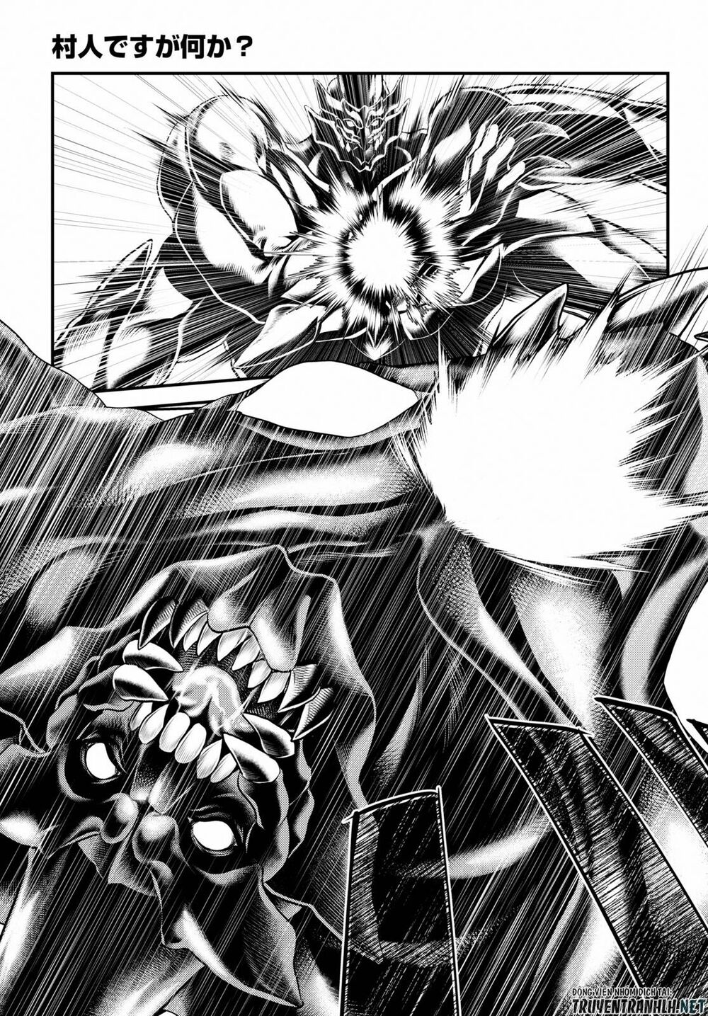 tôi là dân làng, thì đã sao? chapter 29 17