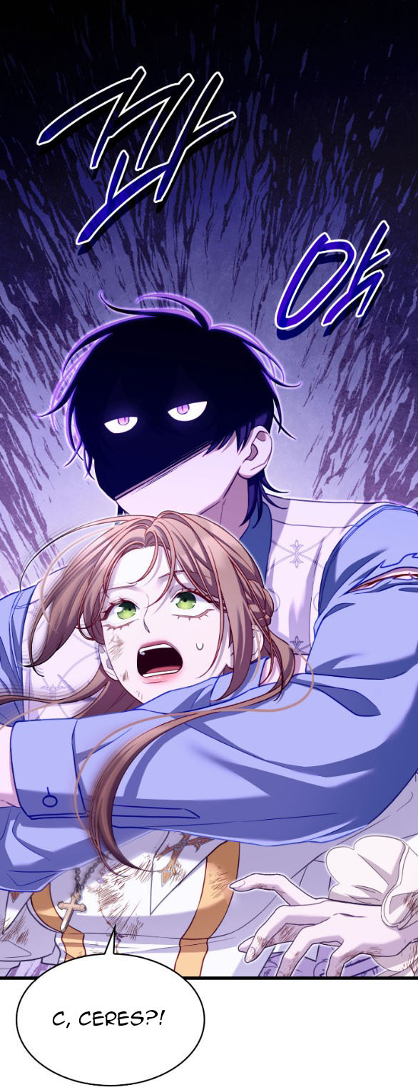 Tôi Sẽ Biến Anh Ta Từ Một Con Chó Điên Thành Một Chàng Quý Tộc chapter 25.1 6