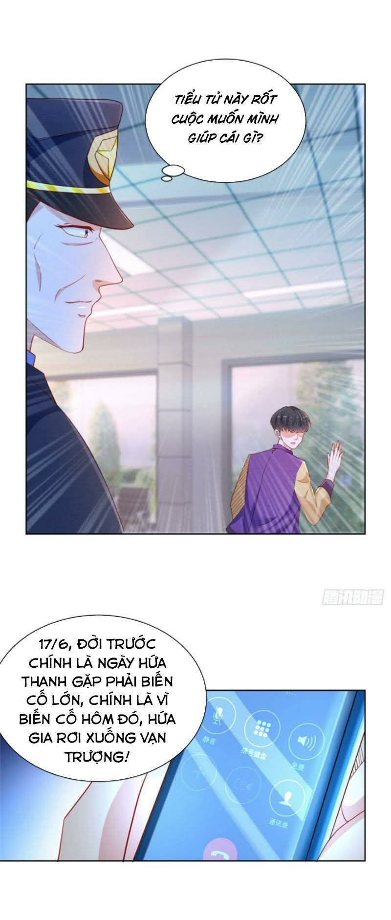 trùng sinh chi thần đế quy lai chapter 12 20