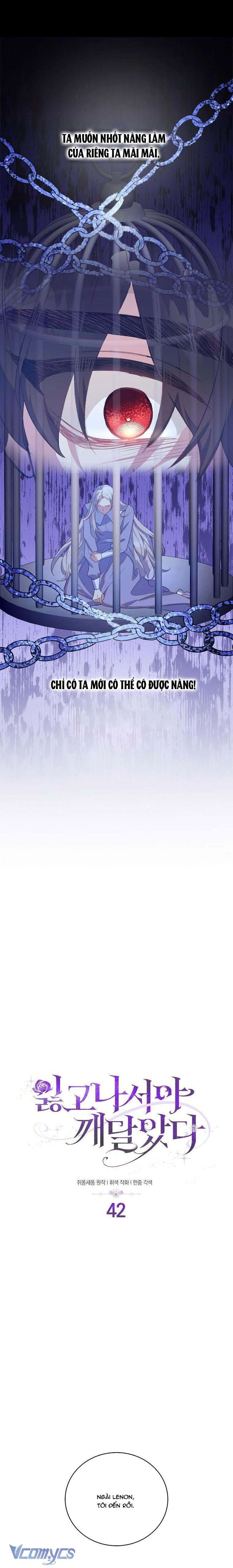 tôi chỉ nhận ra sau khi mất cô ấy chapter 42 3