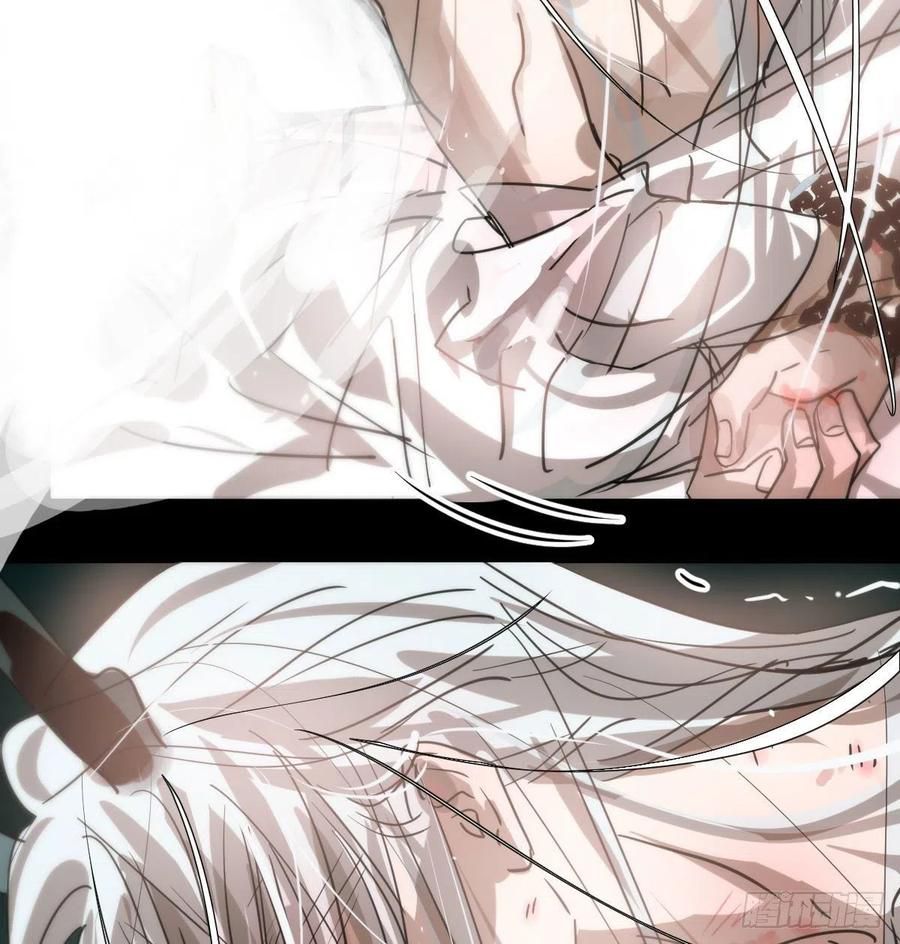 Bắt Lấy Ngao Ngao chapter 161 - Trang 4
