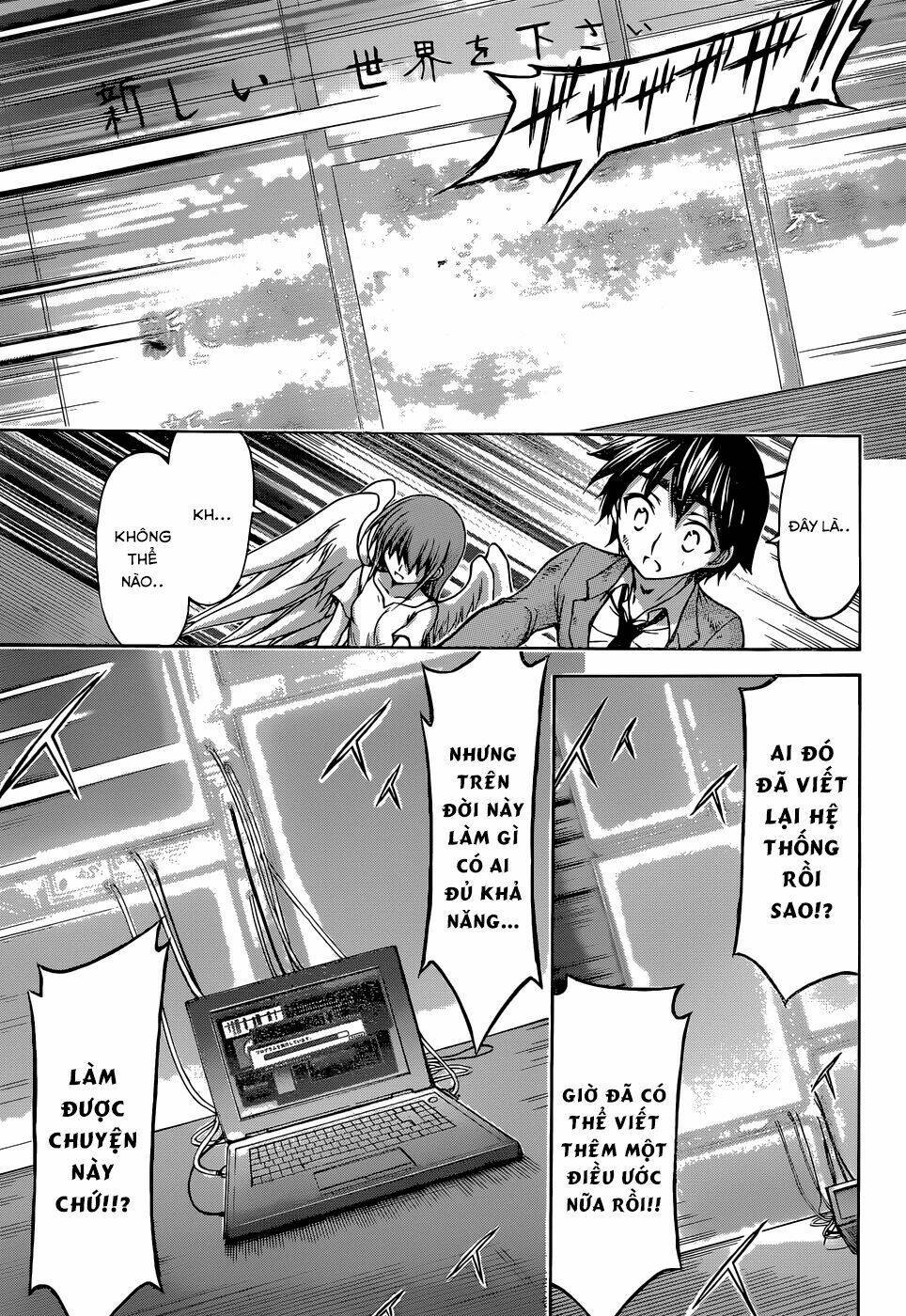 vật thất lạc của bầu trời chapter 77 76