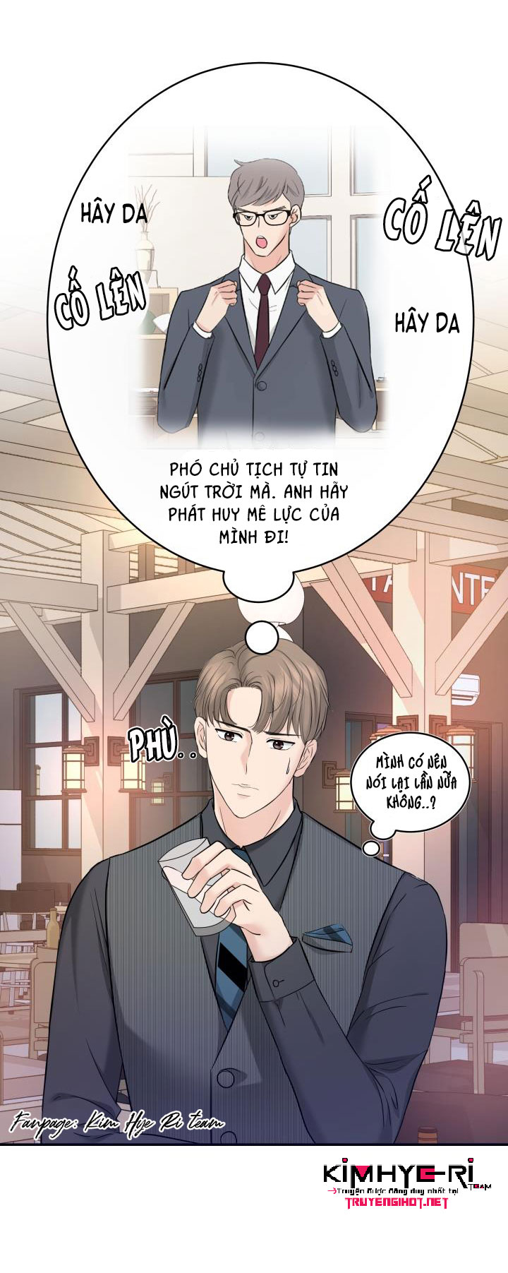 vị đại diện đáng ngờ chapter 7 27