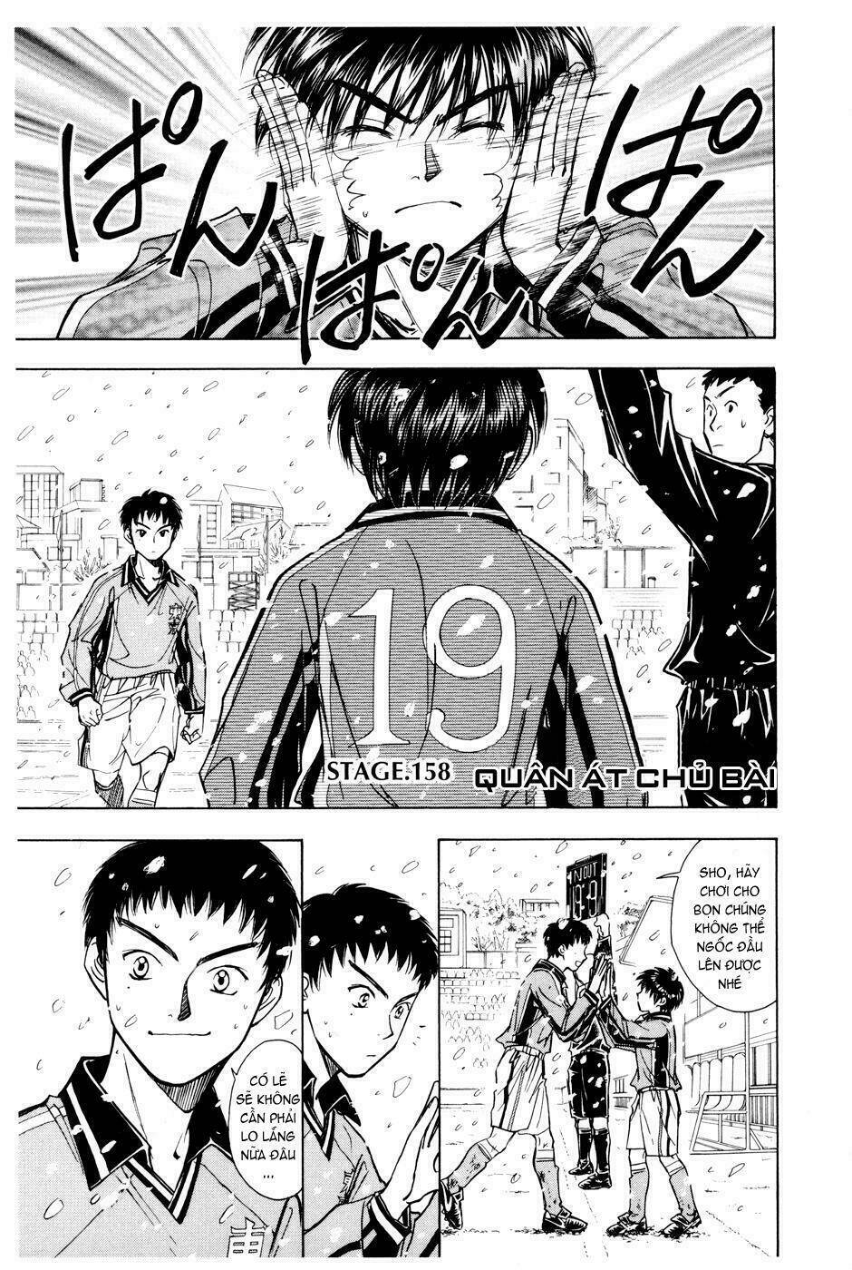 whistle - cơn lốc sân cỏ chapter 158 2