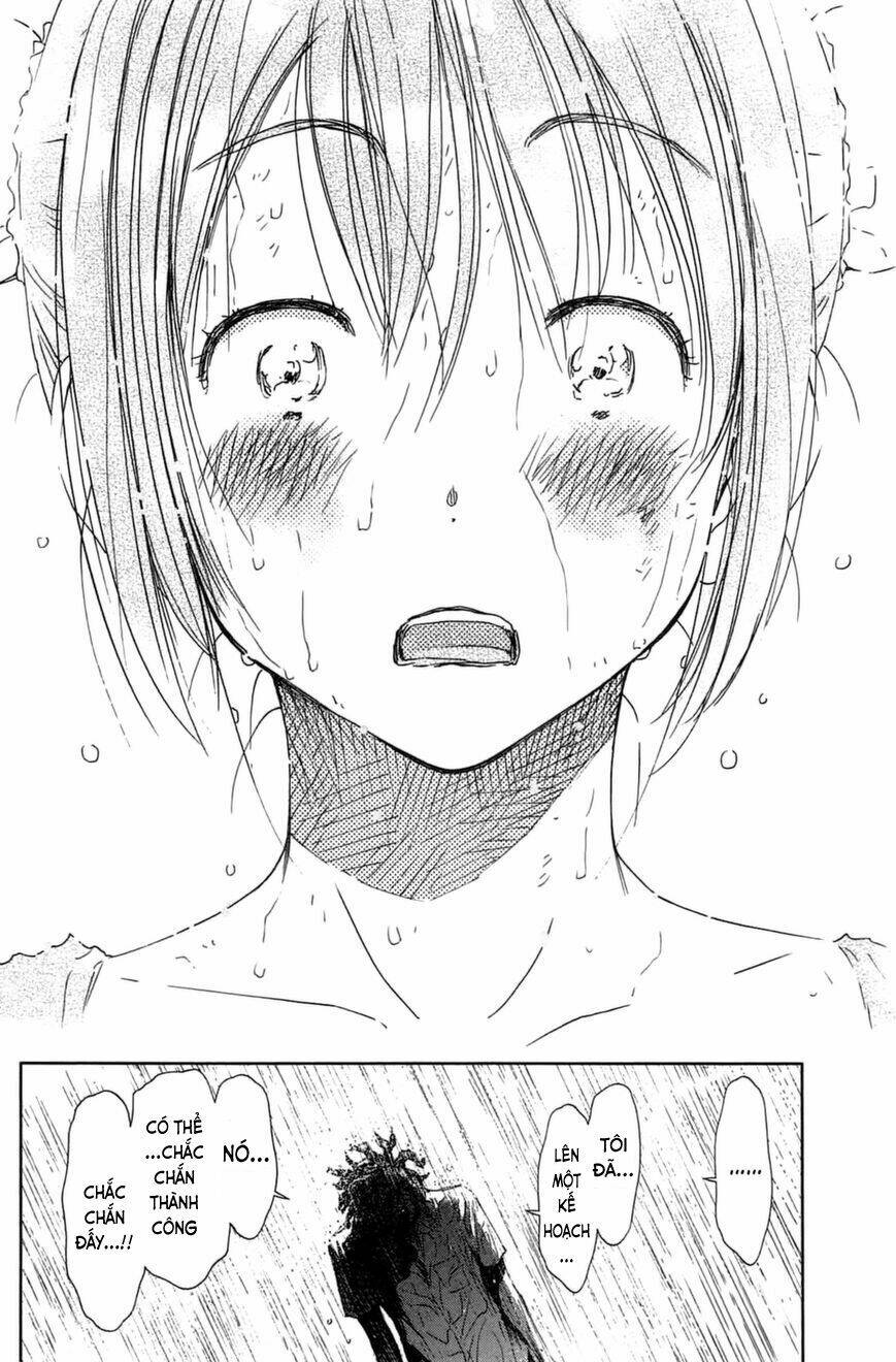 coulomb fille chapter 7 33