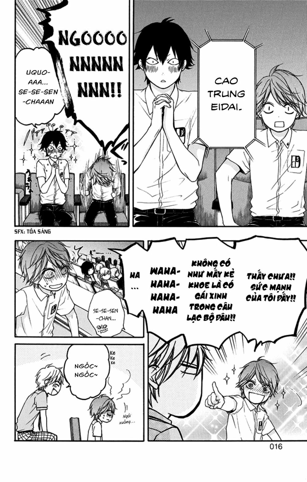 kono oto tomare! chapter 28 12