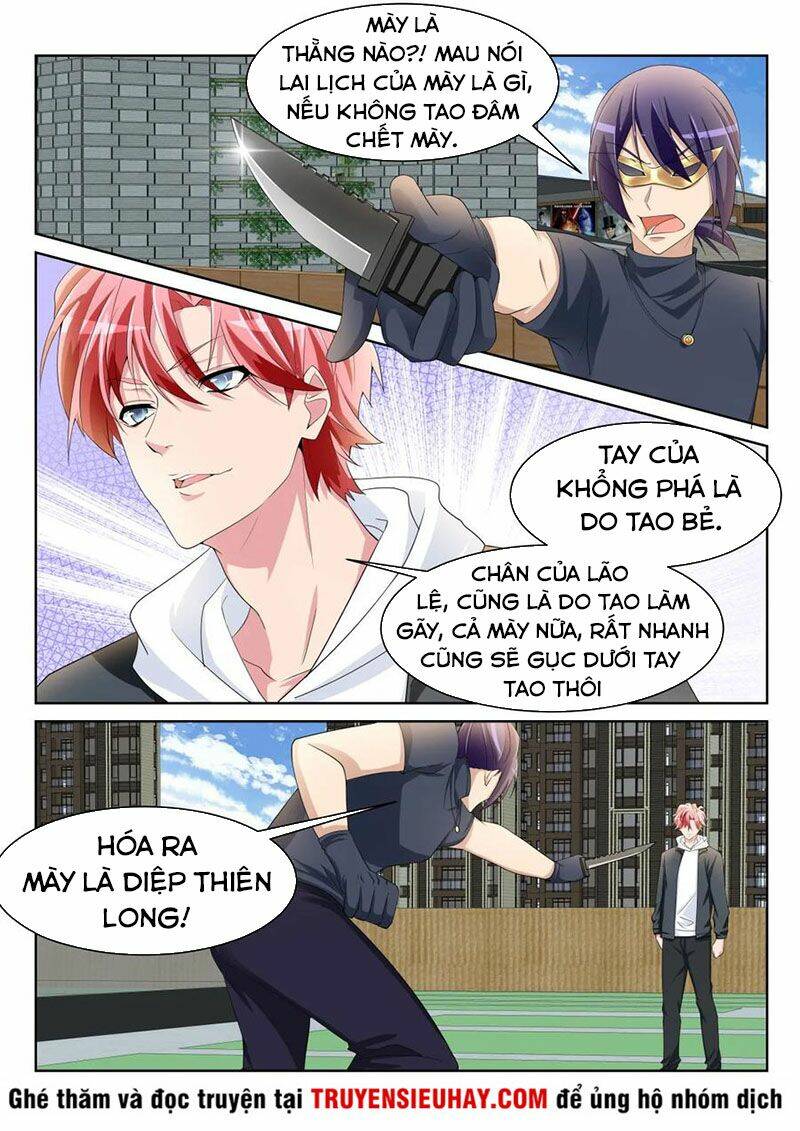 thiên tài cao thủ chapter 236 2