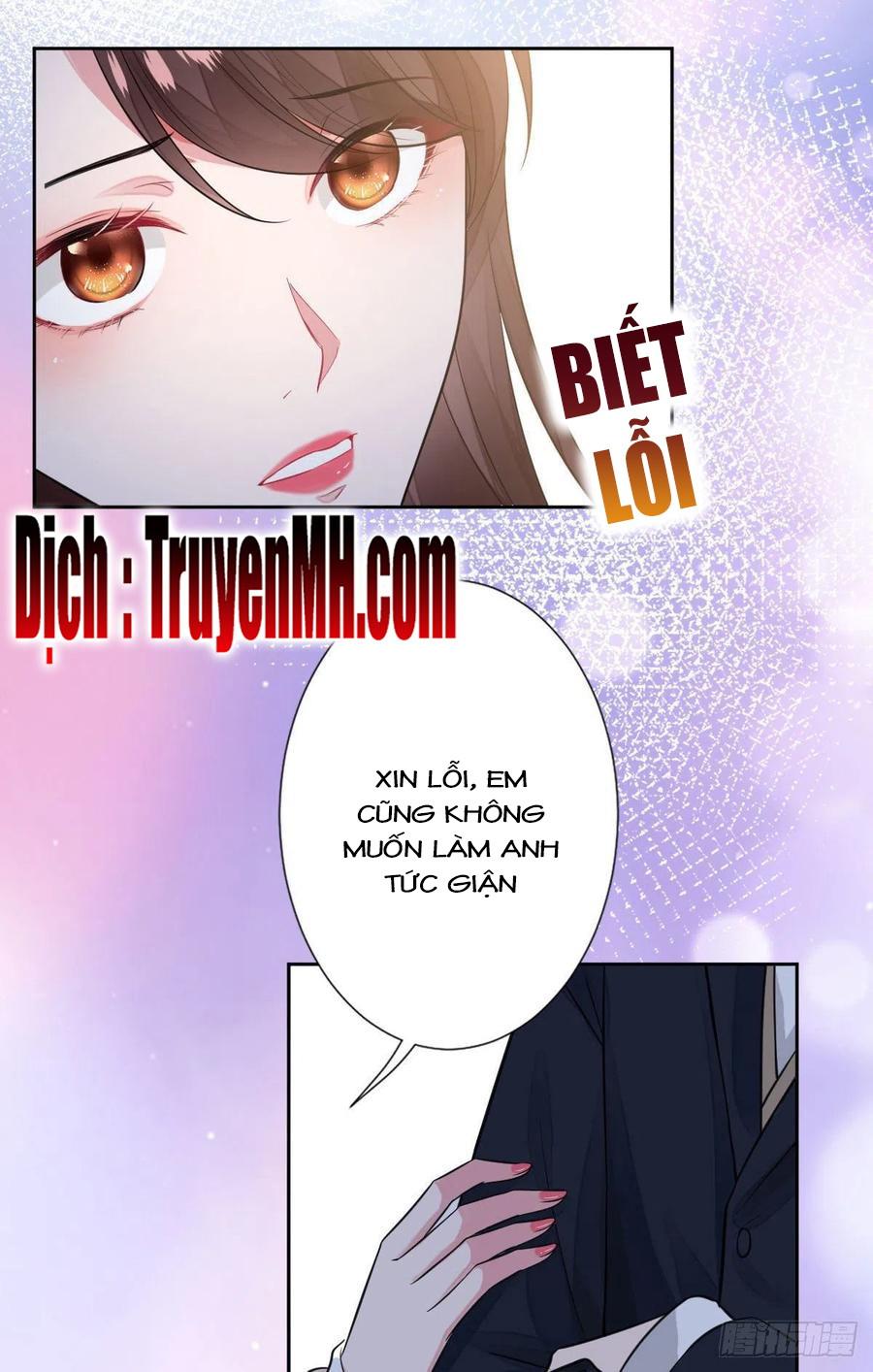 thí hôn lão công, cần giúp sức chapter 201 7