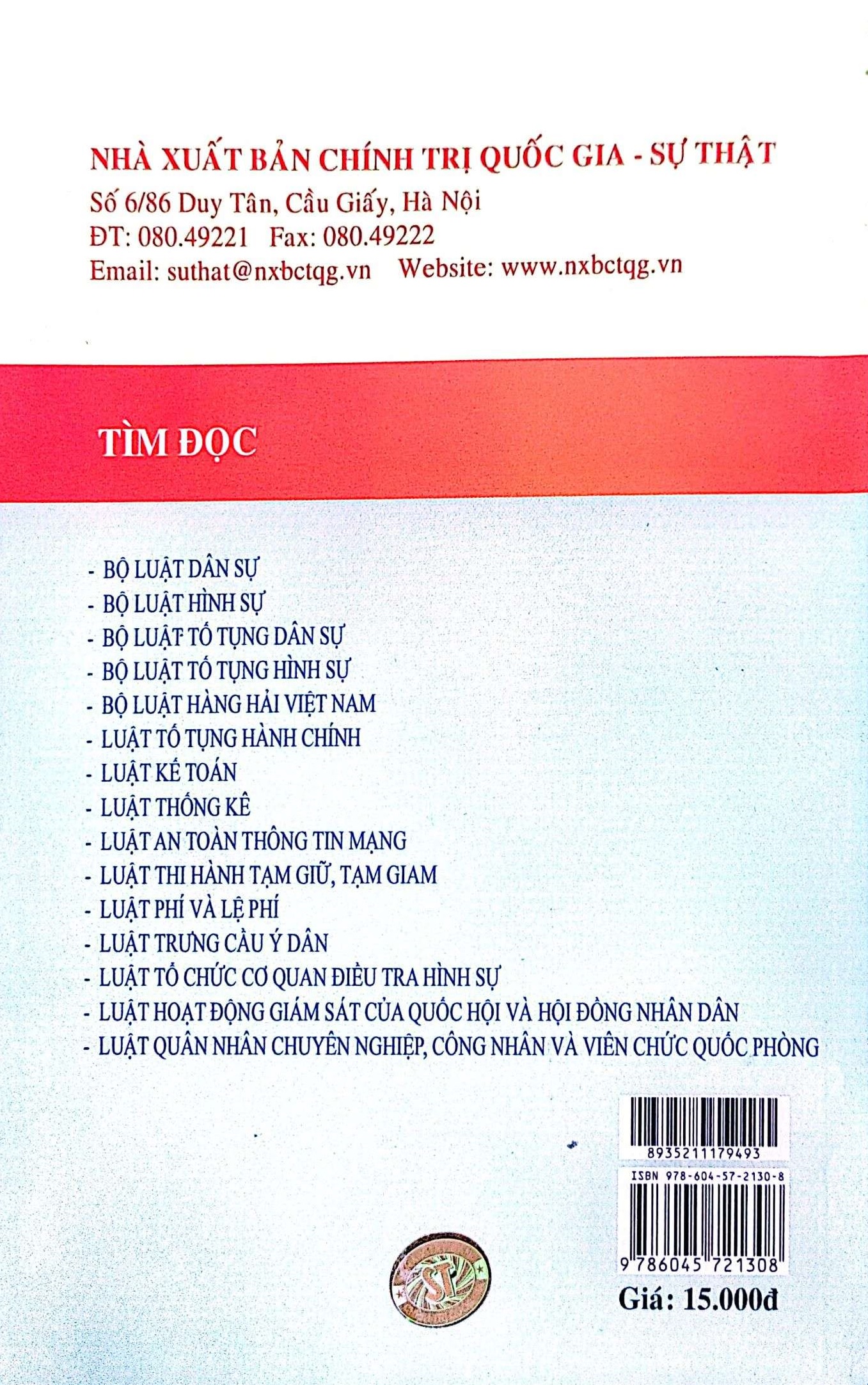 Luật khí tượng thủy văn