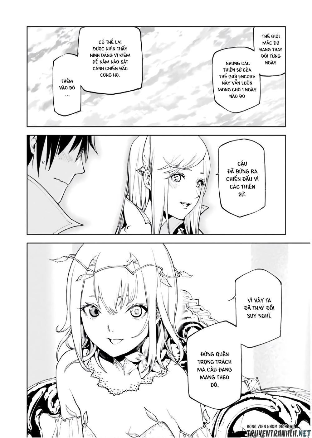 sekai no owari to yoakemae chapter 31 19