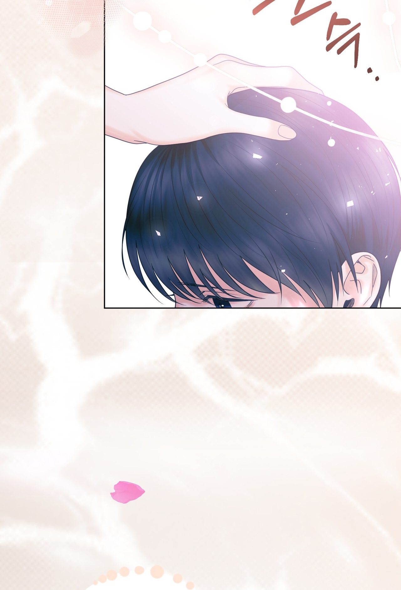 hợp đồng hôn nhân với hai người chồng chapter 16.2 28