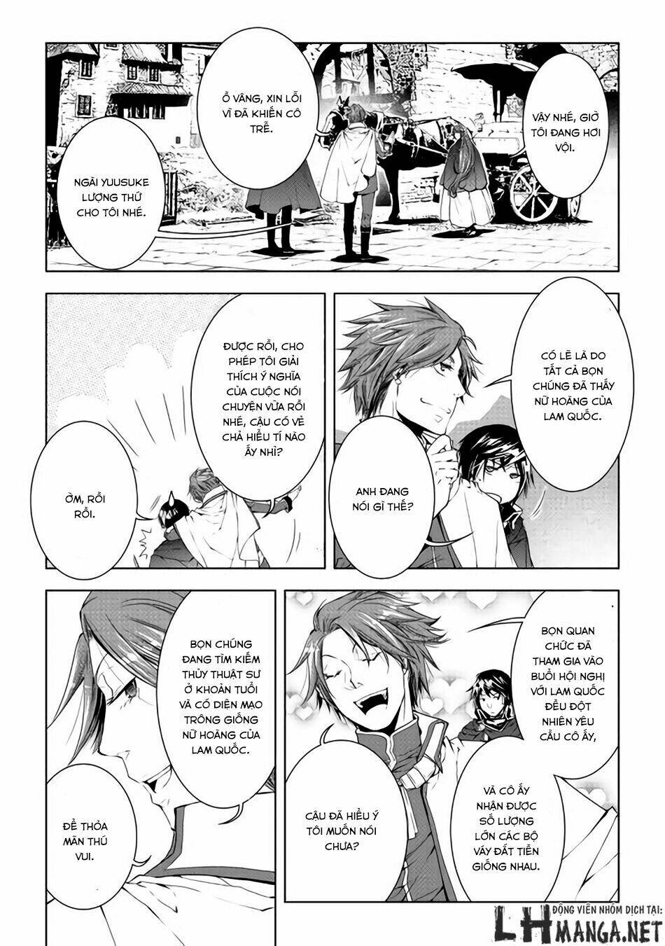 world customize creator chapter 32 19