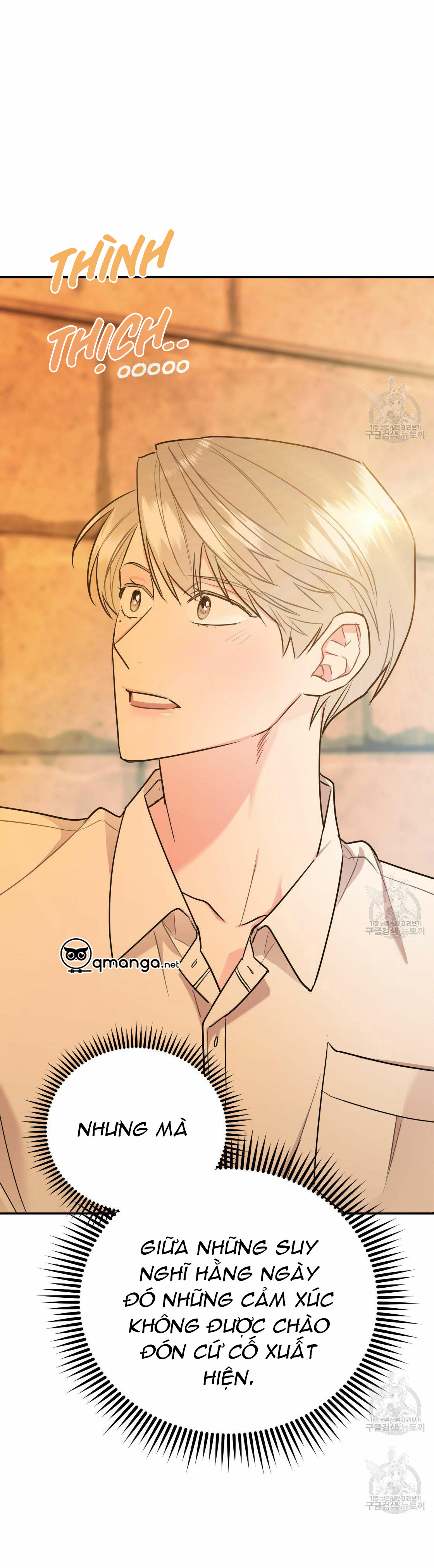 tôi với cậu không thể như thế này chapter 17 59