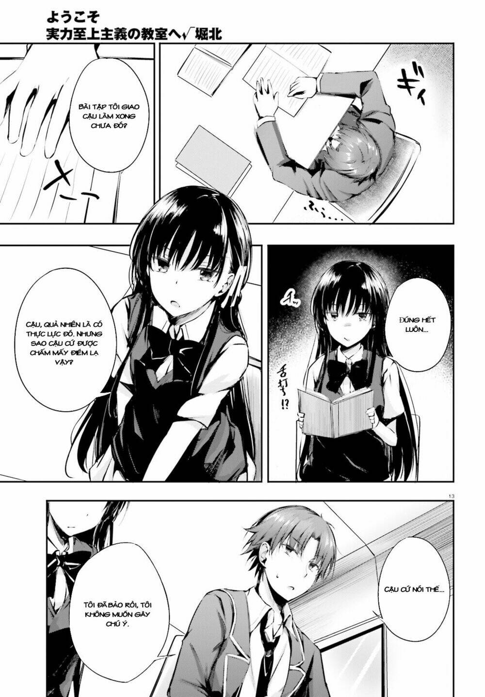 chào mừng đến với lớp học thượng đẳng: √horikita chapter 6 15