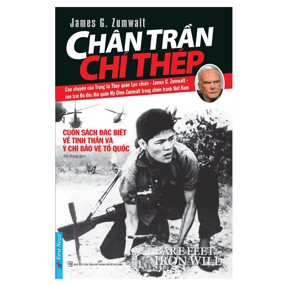 Chân Trần Chí Thép (Tái Bản 2019)