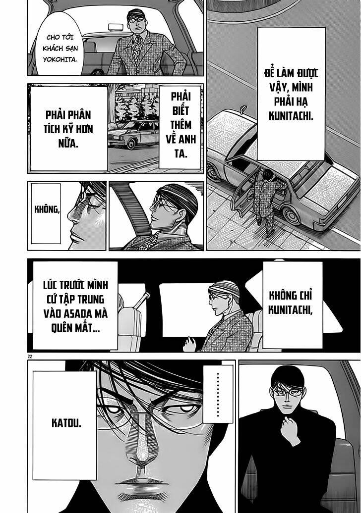 team medical dragon - y đội rồng chapter 117 22