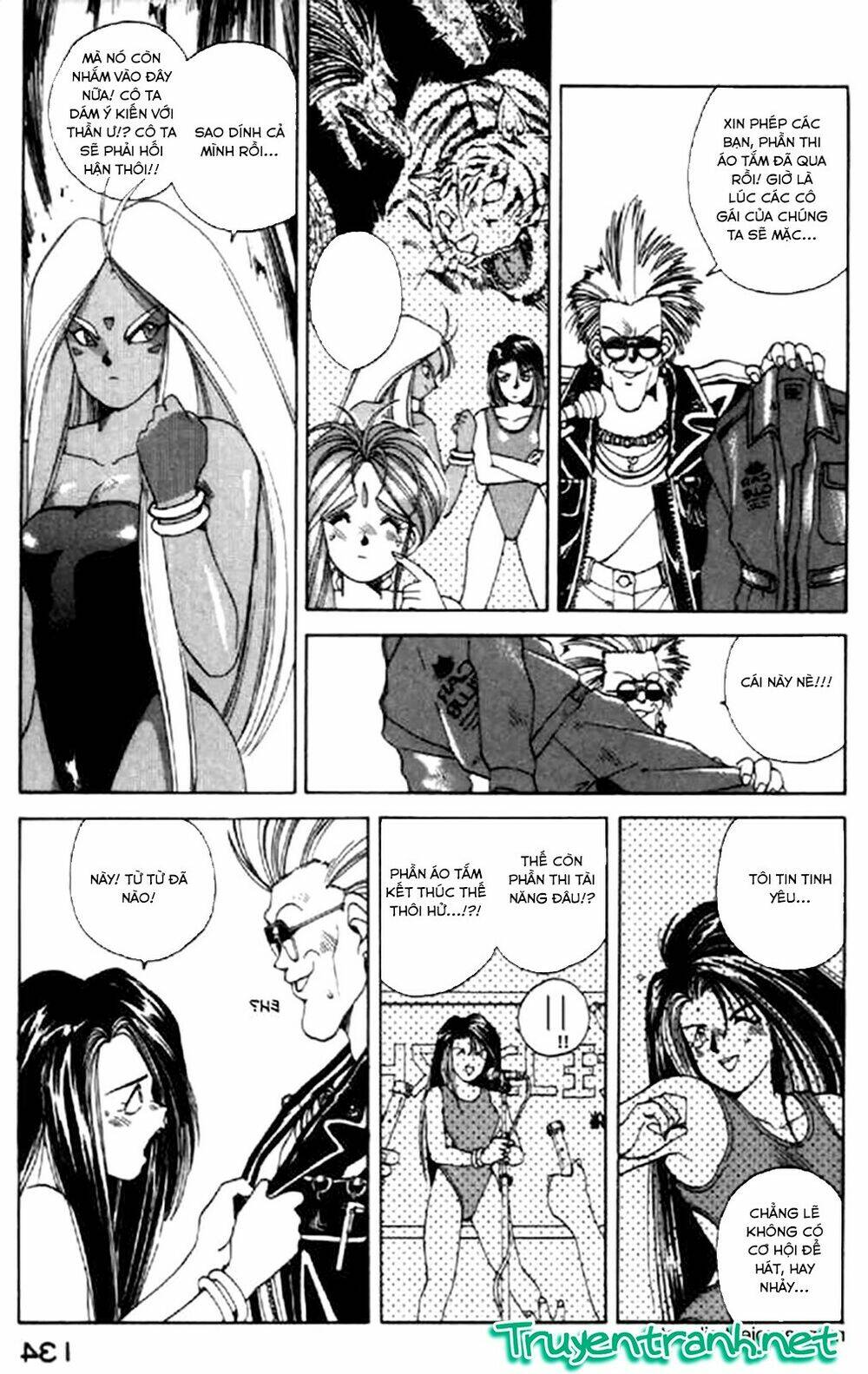 ah! my goddess chapter 15 9