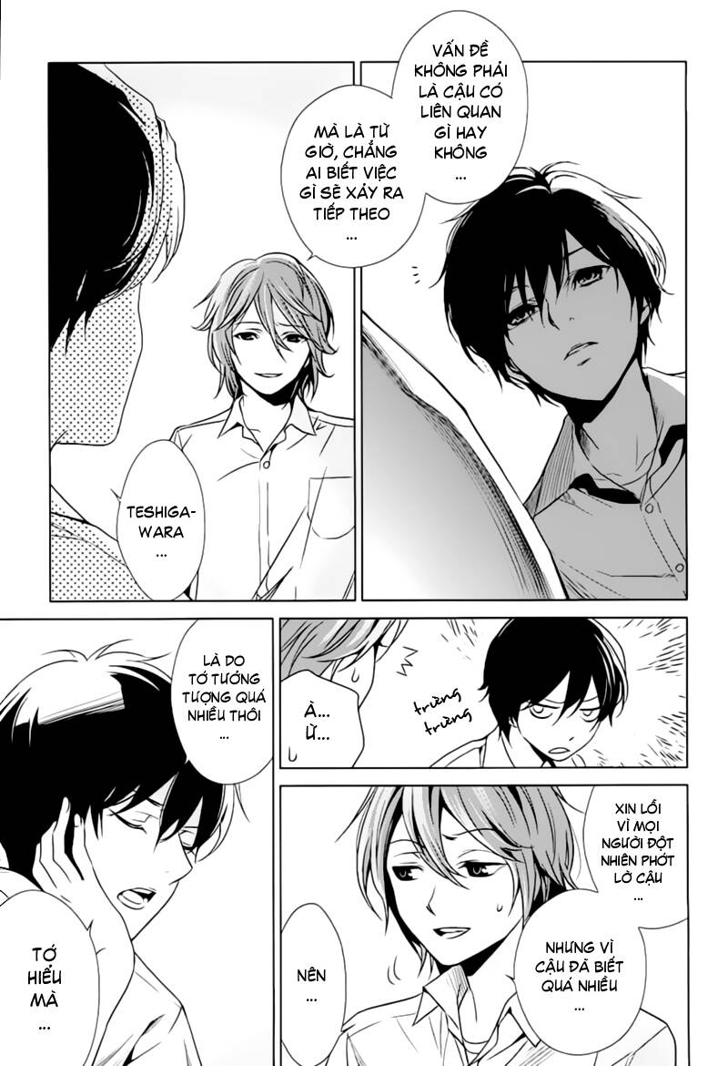 another chapter 12 17