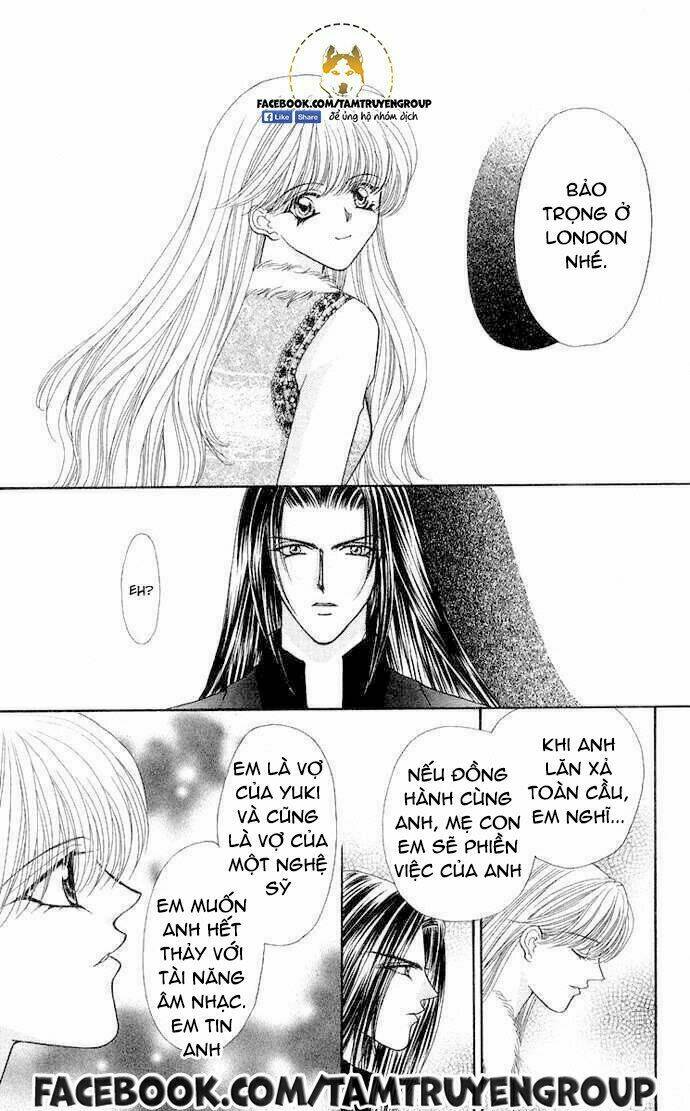 kaikan phrase chapter 86 14